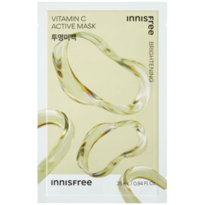 Active Vitamin C Mask product image