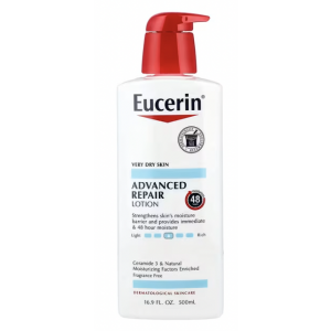 Advanced Repair Lotion product image