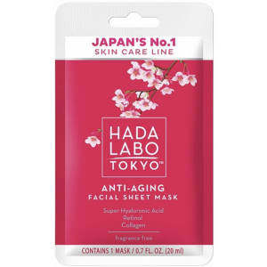 Anti-Aging Sheet Mask product image