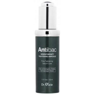 Antibac Greentherapy Tightening Ampoule product image