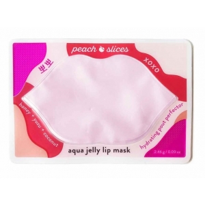 Aqua Jelly Lip Mask product image