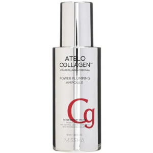 Atelo Collagen 500 Power Plumping Ampoule product image