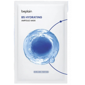 B5 Hydrating Ampoule Mask product image