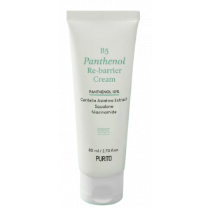 B5 Panthenol Re-Barrier Cream product image