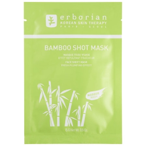 Bamboo Shot Mask product image