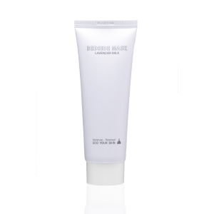 Beside Mask Lavender Milk product image