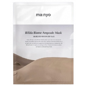 Bifida Biome Ampoule Mask product image