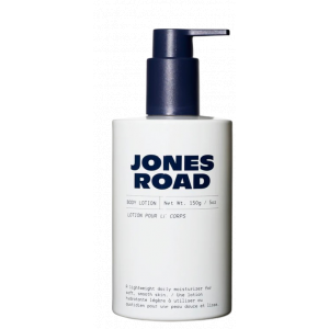 Body Lotion product image