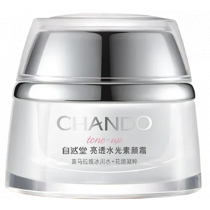 Brightening Watery Tone Up Cream product image