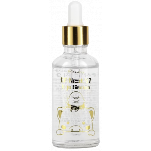 CF-Nest 97 B-Jo Serum product image