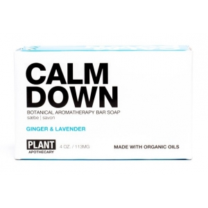 Calm Down Botanical Aromatherapy Bar Soap - Ginger & Lavender product image