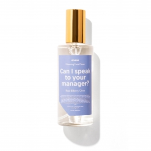 Can I Speak To Your Manager product image