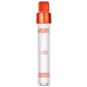 lip serum with glutathione Glutathione Lip Balm – UNIQ main image 1