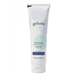 Care Mask product image