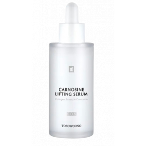 what is the best glutathione capsule TOSOWOONG Glutathione Serum with 20,000ppm Glutathione, Niacinamide and  hyaluronic acid, Dark Spot, Improve skin elasticity, Revitalize complexion,  Korean Skincare, 30ml, 1.01 fl. oz. : Amazon.sg: Beauty main image 1