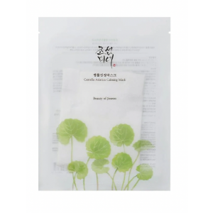 Centella Asiatica Calming Mask product image