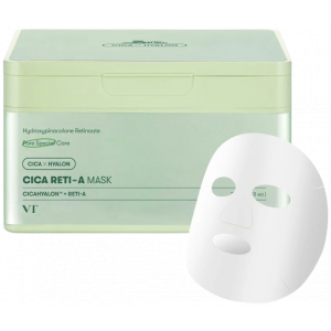 Cica Reti-A Beauty Mask product image