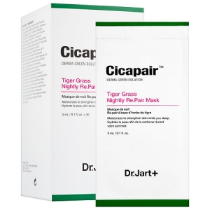 Cicapair Tiger Grass Nightly Re.Pair Mask product image