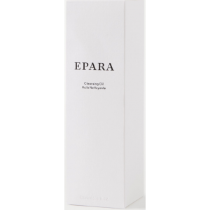 Cleansing Oil product image
