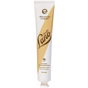 Coconut Hand Cream Intense product image