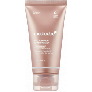 Collagen Night Wrapping Mask product image