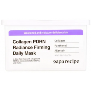 Collagen PDRN Radiance Firming Daily Mask product image