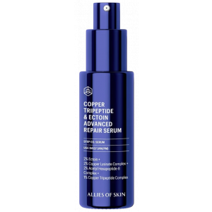Copper Tripeptide & Ectoin Advanced Repair Serum product image