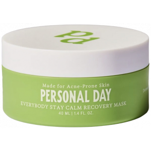 Everybody Stay Calm Recovery Mask product image