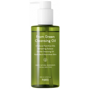 From Green Cleansing Oil product image