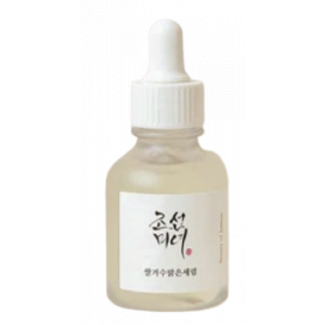 Glow Deep Serum Rice +Alpha-Arbutin product image