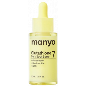 32 Best Ma:nyo Glutathione 7 Dark Spot Serum Dupes