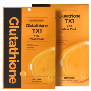 32 Best Pretty Skin Glutathione TX1 Vita Mask Pack Set Dupes