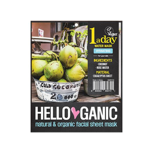 Helloganic - One A Day Water Sheet Mask product image