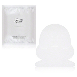 High Tension Mask product image