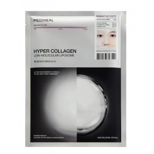 Hyper Collagen Mask product image