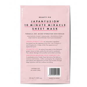 Japanfusion 10 Minute Miracle Sheet Mask product image