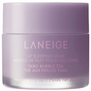 Lip Sleeping Mask - Taro Bubble Tea product image