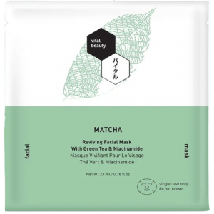 Matcha Reviving Facial Masks product image