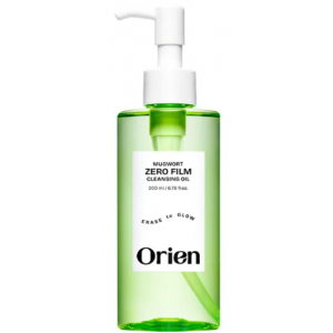 Mugwort Zero Film Cleansing Oil product image