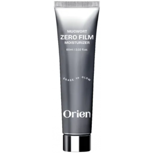 Mugwort Zero Film Moisturizer product image