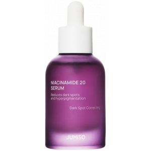 Niacinamide 20 Serum product image