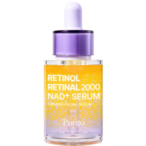 Retinol Retinal 2000 NAD+ Serum product image