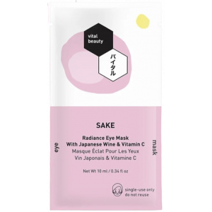 Sake Radiance Eye Masks product image