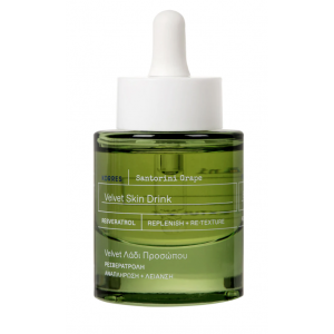 Santorini Grape Velvet Skin Drink product image