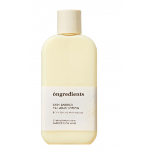 Skin Barrier Calming Lotion product image