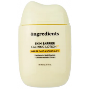 Skin Barrier Calming Lotion EX Guasha Edition product image