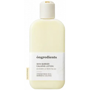 Skin Barrier Calming Mask product image