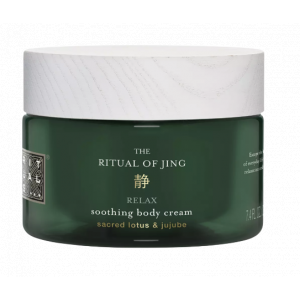 The Ritual of Jing Body Cream product image