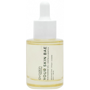 Your Skin Bae Serum product image