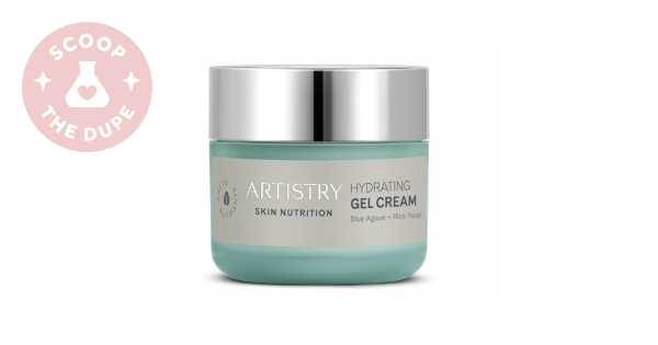 ARTISTRY HYDRATING GEL CREAM 50g 2個セット ARTISTRY HYDRATING GEL CREAM 50g 2個セット Artistry Skin Nutrition